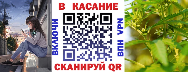 Какие есть наркотики Сафоново Кокаин LSD-25 МЕФ ГАШИШ Канабис Альфа ПВП