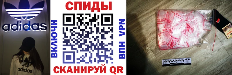 АМФЕТАМИН Розовый  hydra сайт  Сафоново 