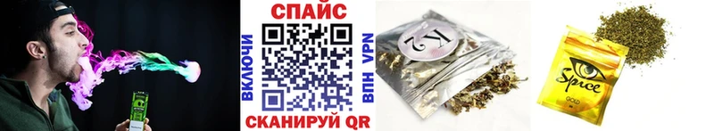 БУТИРАТ оксибутират  где можно купить наркотик  Сафоново 