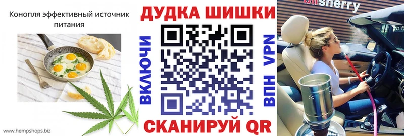 Cannafood конопля  ОМГ ОМГ ONION  Сафоново 