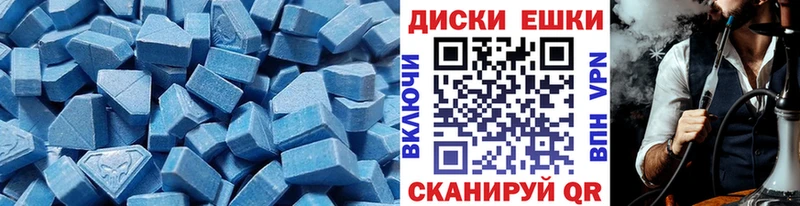 даркнет сайт Сафоново Ecstasy Punisher