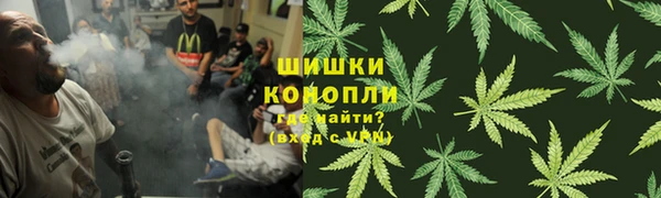 мескалин Аркадак