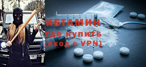 кокс Новокубанск