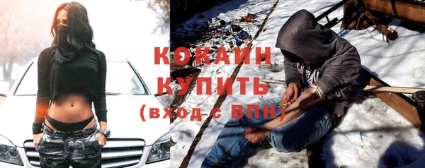 мескалин Аркадак