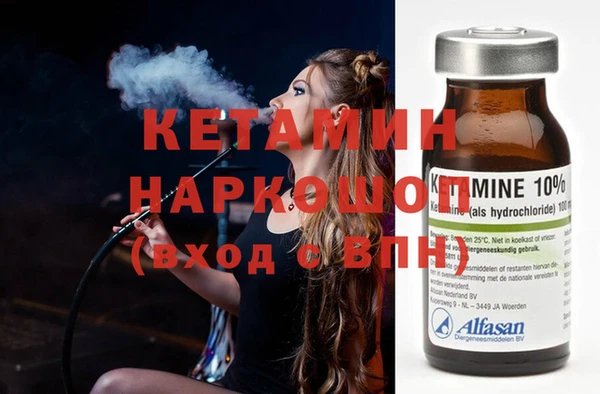 мескалин Аркадак