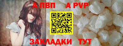 амфетамин Гагарин