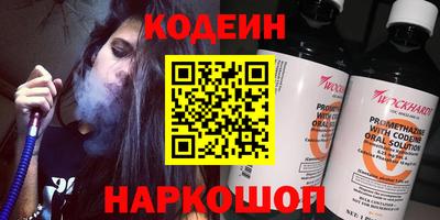 амфетамин Гагарин