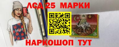 кристаллы Гай