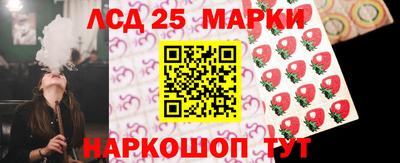 амфетамин Гагарин