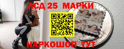 амфетамин Гагарин