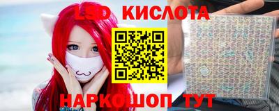 амфетамин Гагарин
