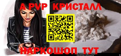меф Гатчина