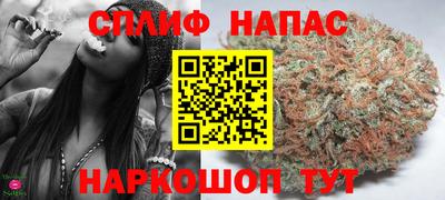 кристаллы Гай