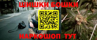 кристаллы Гай