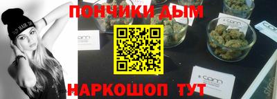 MDMA Набережные Челны