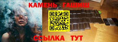 меф Гатчина