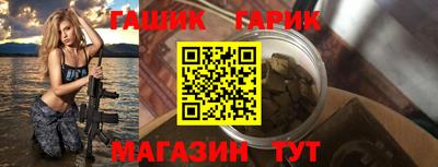 амфетамин Гагарин
