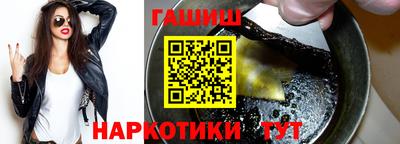 амфетамин Гагарин