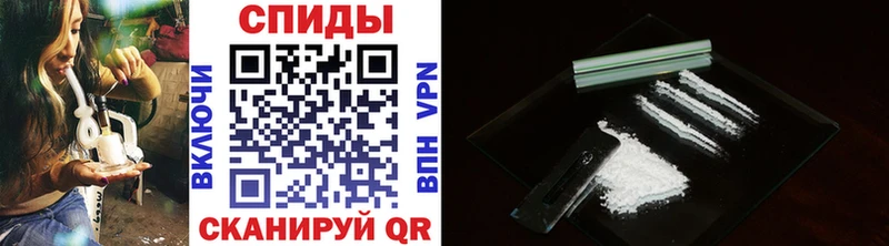 закладки  Сафоново  Первитин витя 