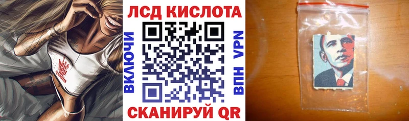 где купить наркоту  Сафоново  Марки NBOMe 1,8мг 
