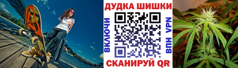 ссылка на мегу ссылка  Сафоново  Марихуана марихуана 